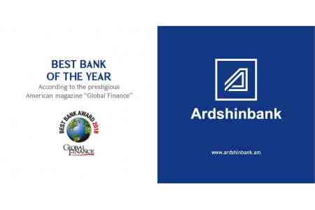Ardshinbank received a $ 10 million loan from Commerzbank under the  guarantee of the Asian Development Bank